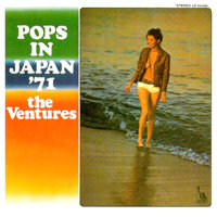 Pops In Japan